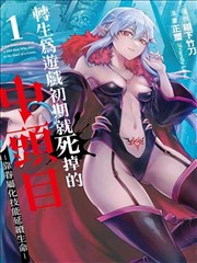 短篇精品韩漫大全