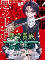 经典怀旧韩国漫画